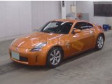 2004 Model Nissan Fairlady Z
