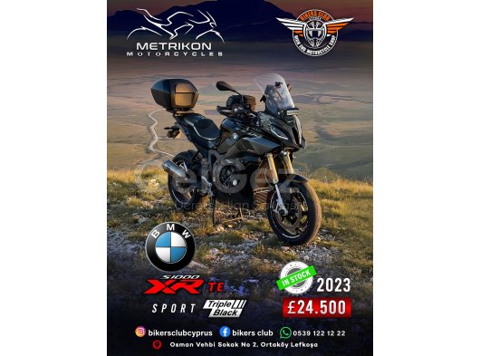 2023 Model BMW S1000 XR TE