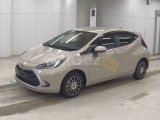 2025 Model Toyota Aqua Z En Dolu Paket