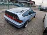 1990 Model Honda CR-X 1.5 X Limited Edition