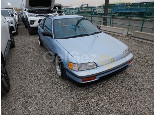 1990 Model Honda CR-X 1.5 X Limited Edition
