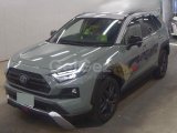 2023 Model Toyota Rav 4 Hv Adventure En Dolu Paket