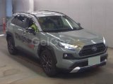 2023 Model Toyota Rav 4 Hv Adventure En Dolu Paket