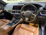 2021 Model Otomatik BMW X5