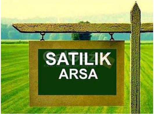 Girne Çatalköy'de Deniz ve Dağ Manzaralı Muhteşem Satılık 648m2 Arsa