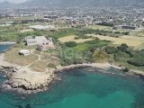 OZANKÖY DE SATILIK 4 DÖNÜM TARLA