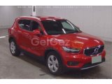 VOLVO XC40 B4