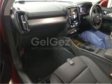 VOLVO XC40 B4