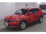 VOLVO XC40 B4