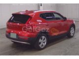 VOLVO XC40 B4