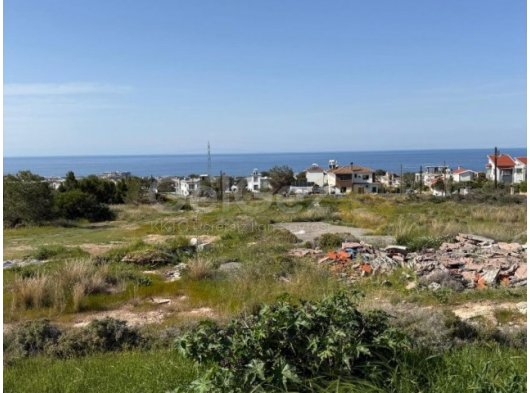 SATILIK ARSA, Catalkoy, Chamada hotelden yukari