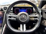 2023 Model Otomatik Mercedes-Benz C Serisi