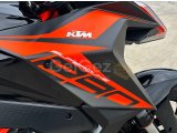 2021 Model 1290 Super Duke