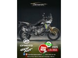 2025 Model Düz CFmoto