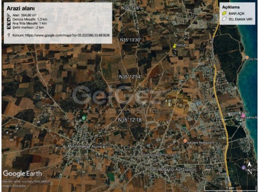 Iskele, Yeni Boğaziçi, Arsa 0.5 dönüm (1 ev çin)