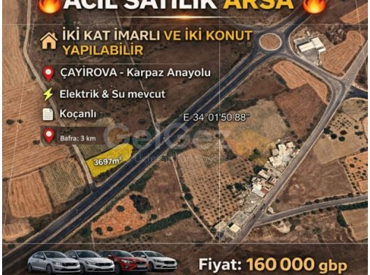 Çayırova Galeri veya konteyner depolama için ticari amaçlı arazi (TAKAS alabilir)