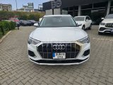2023 Model  Audi Q3  1.5