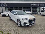 2023 Model  Audi Q3  1.5