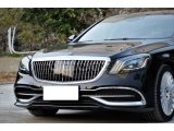 W222 S CLASS IÇIN MAYBACH GÖRÜNÜM PANJUR KROM -2014+ (Logosuz)