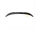 2 SERİSİ 2019+ F44 SEDAN MP SPOILER (PIANO BLACK)