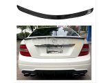 W204 2007-2014 C SERISI IÇIN UYUMLU AMG GORUNUM SPOILER - PIANO BLACK (PARLAK SIYAH)