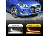 ELANTRA 2016-2019 IÇIN UYUMLU SIS LEDI (ELITE - ELITE PLUS)