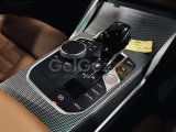2023 Model Otomatik BMW 4 Serisi