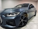 2023 Model Otomatik BMW 4 Serisi