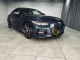 2023 Model Otomatik BMW 4 Serisi