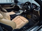 2023 Model Otomatik BMW 4 Serisi