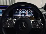 2023 Model Otomatik Mercedes - Benz G Serisi