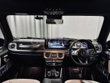 2023 Model Otomatik Mercedes - Benz G Serisi