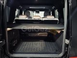 2023 Model Otomatik Mercedes - Benz G Serisi