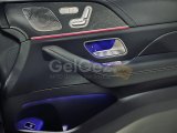 2023 Model Otomatik Mercedes - Benz GLE