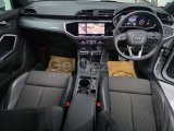 AUDI Q3 2023 MODEL OTOMATIK S LINE QUATTRO COUPE