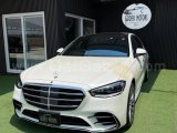 2021 Model Otomatik Mercedes-Benz S Serisi