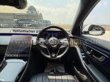 2021 Model Otomatik Mercedes-Benz S Serisi
