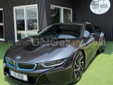 2020 Model Otomatik BMW i Serisi