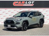 Toyota RAV4 2.5 Hybird Adventure (En Donanımlı Paket)