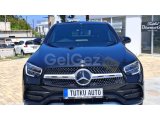 2021 GLC 300