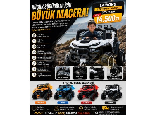 Laihong Elektrikli ATV