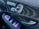 2022 Mercedes-Benz GLC 220d 4MATIC Coupé AMG Line Premium