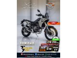 Yamaha Tenere 700 CC