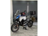 BMW R 1300 GS TROPHY ADVENTURE 2025