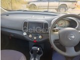 Anneden satılık temiz  Nissan