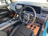 Nissan Note X E-Power(Full Paket)
