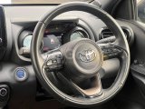 Toyota Yaris 1.5 Hybrid Z Paket(Full Paket)