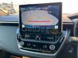 Toyota Corolla Sport Hybrid HEV GZ