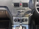 Mercedes Benz C220 CDI AVANTGARDE
