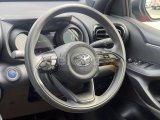 Toyota Yaris 1.5 Hybrid G Paket(Full Paket)